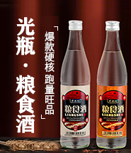 �o����ˮ��ᄾƏS