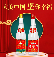 ɽ�����ӾƘI���޹�˾