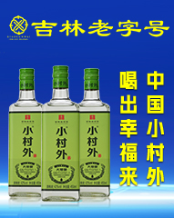 ����ʡС����ƘI����؟�ι�˾