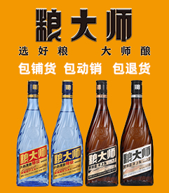 �Z�󎟾ƘI��ɽ�|�����޹�˾