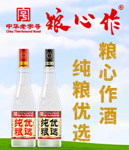 ɽ���ӵ�ƘI���Z�����ơ�