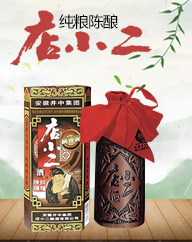 ���վ��м��F��С��ᄾ����޹�˾