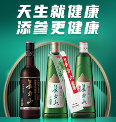 �L��ɽ�ƘI���F���޹�˾