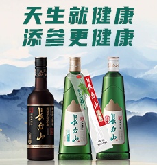 �L��ɽ�ƘI���F���޹�˾