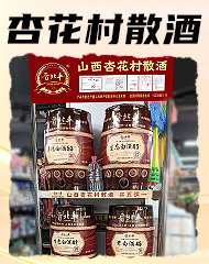 ɽ���·����ƘI���޹�˾