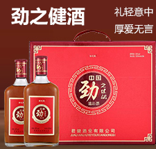 ���Ͼ����ƘI���޹�˾