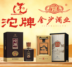 �ɶ���˼�S�ƘI���޹�˾