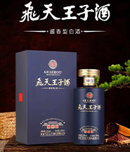 �����ξ��S���Q����؟�ι�˾