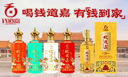 �F�ݺ���ǭ�ƘI���޹�˾