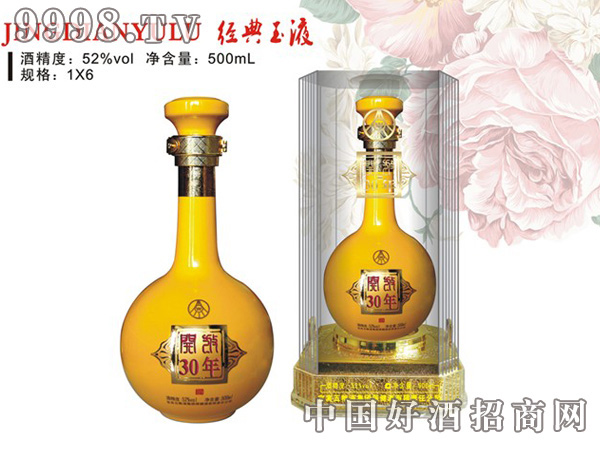 ��ZҺ�_�Ž�����Һ