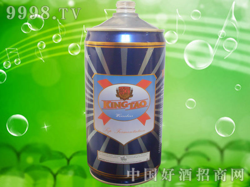 2l�ĵ���Ͱ�b
