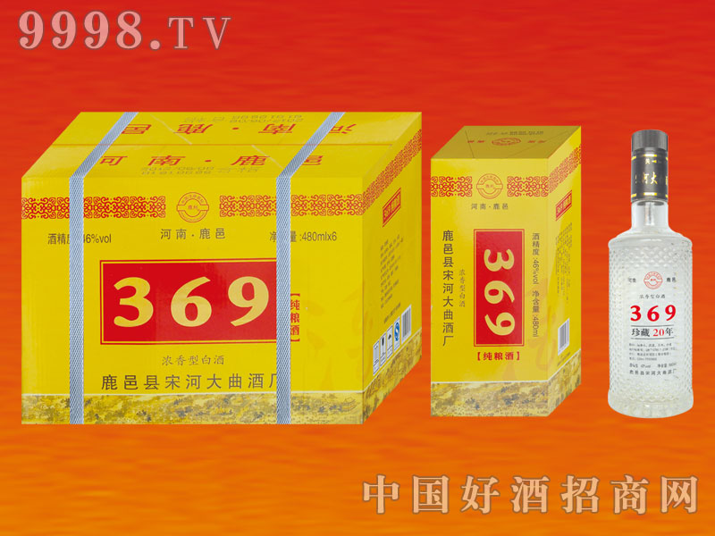 �κӴ���369���Z��46vol480ml-�׾����Ϣ