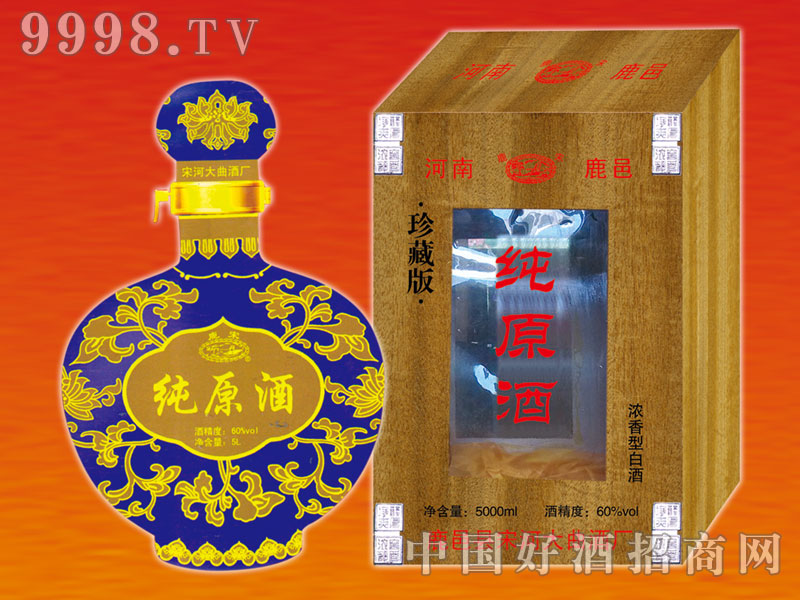 �κӴ�����ذ漃ԭ��60vol2500ml�{