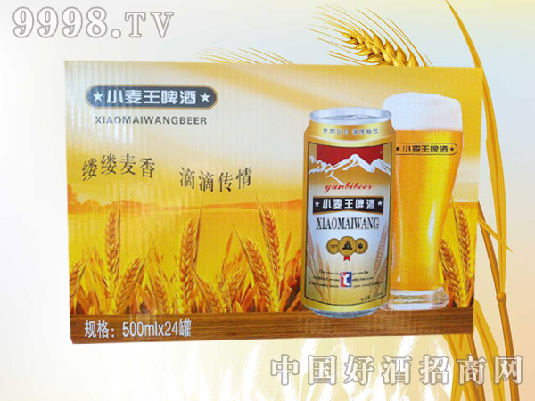 С����ơ��500ml