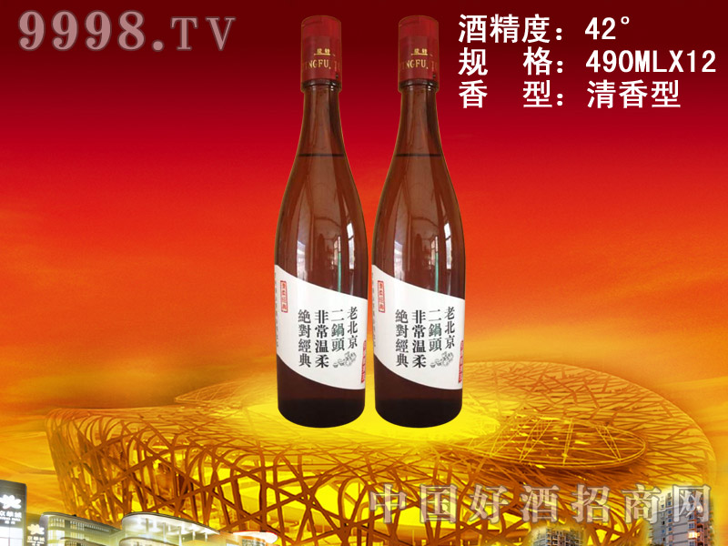 ����^���Ὓ��