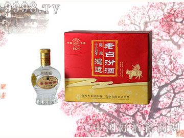 ���\��ʮ�壩�ϰ׷ھ�