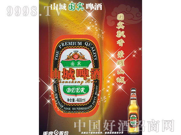 ɽ��ơ�Ƈ��e9.5��p468ml-ơ�����Ϣ