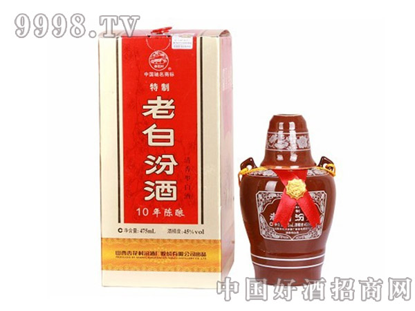 45���ϰ׷ھ�ʮ