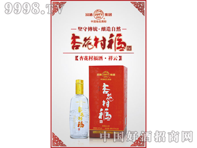 �ӻ��帣�ƣ����ƣ�