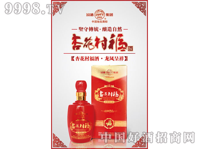 �ӻ��帣�ƣ����P���飩