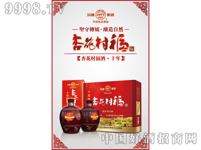 �ӻ��帣�ƣ�10��