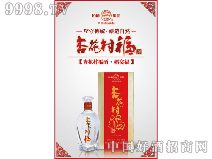 �ӻ��帣�ƣ����縣��