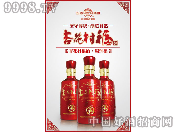 �ӻ��帣�ƣ����ƿ��