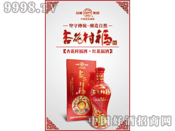 �ӻ��帣�ƣ��t�����ƣ�