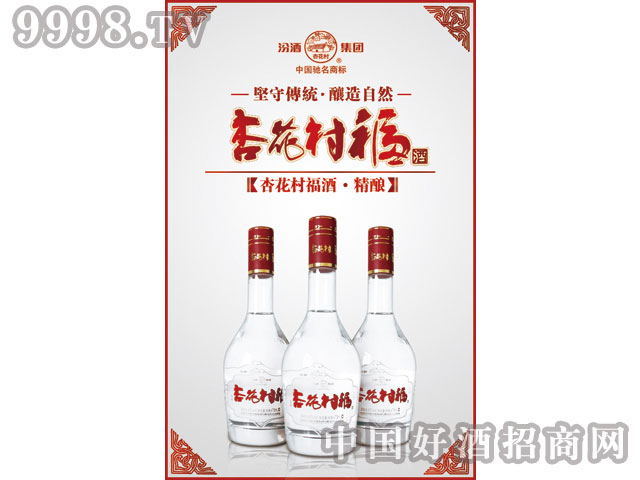 �ӻ��帣�ƣ���ᄣ�