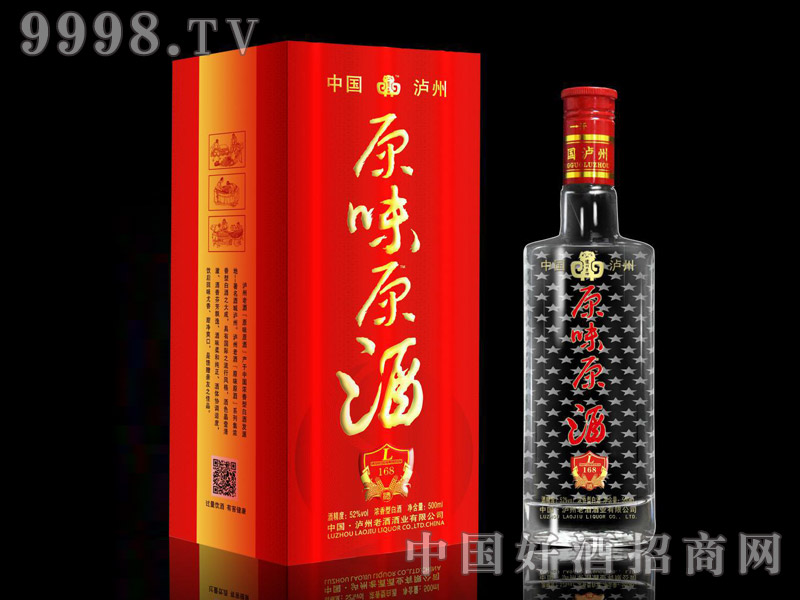 �o���Ͼƣ�ԭζԭ�ƣ�L168