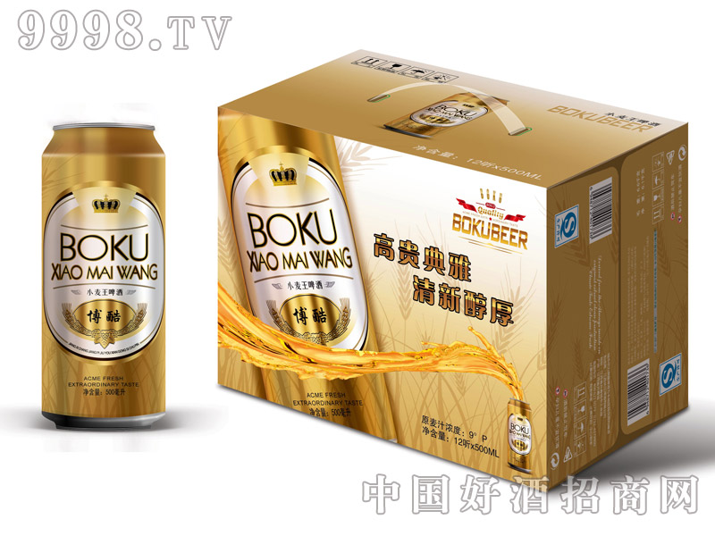 ����С����ơ��500ml�����䣩