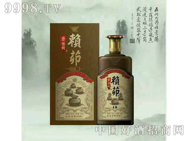 ��ꖌ�ه��Ѳ�15 52��500ml�����Ͱ׾�