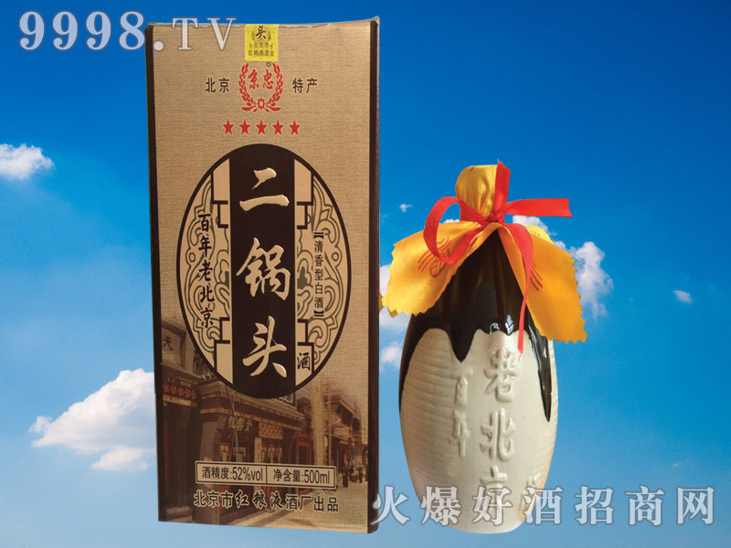 ���Ұ����ϱ�������^��