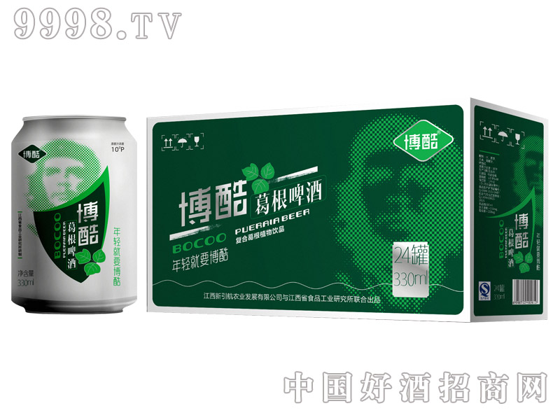 ������ơ��10�㽛���330ml��24��