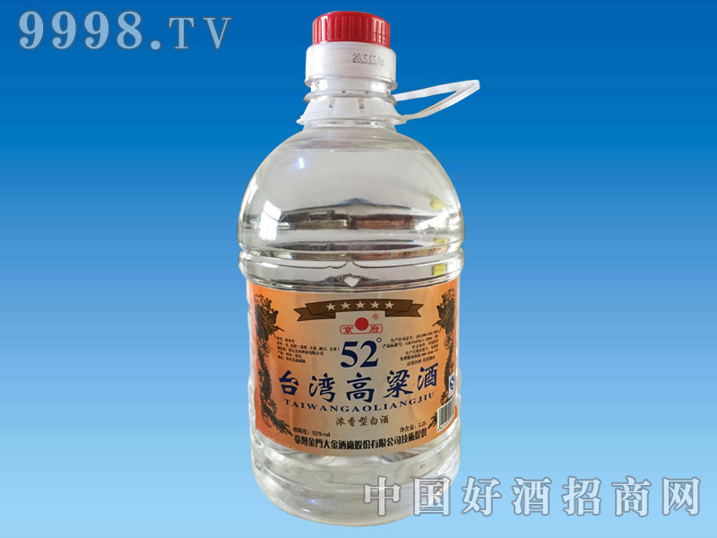 �_��������Ͱ�b2.2L