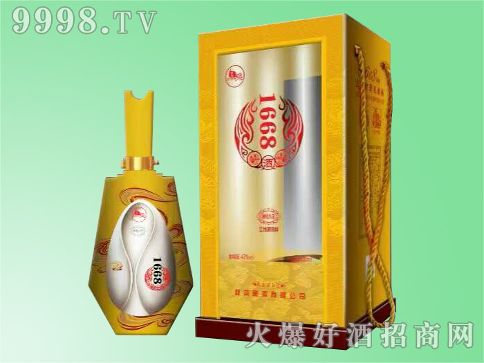 1668���S�@
