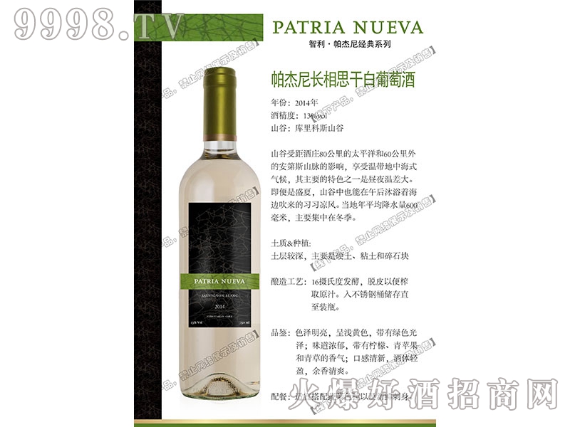 �������L��˼�ɰ����Ѿ�