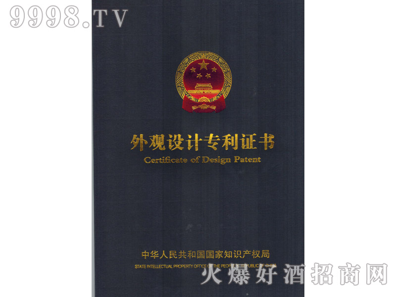 �۰����������^�OӋ�����C��