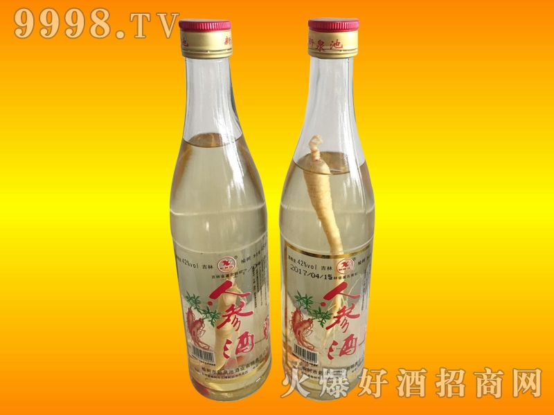 ��Ȫ���˅���ƿ�b