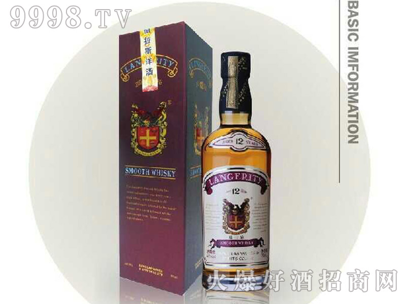 �ɼ�ʿ12����ʿ��