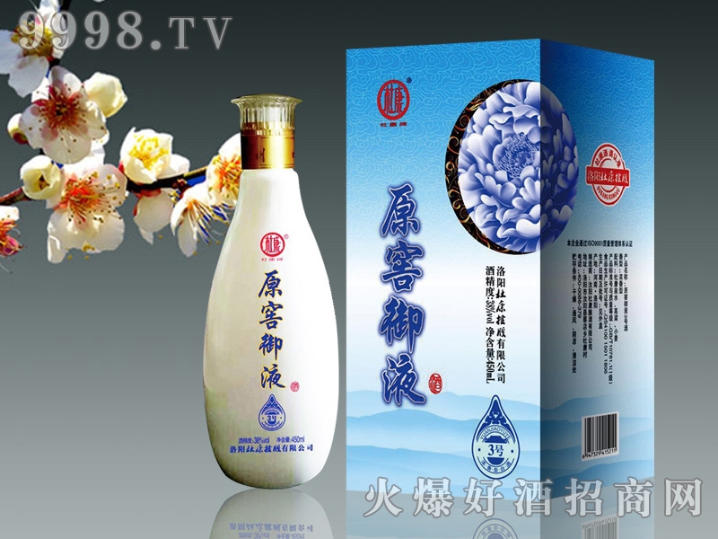 �ſ�ԭ�Ѿơ���Һ