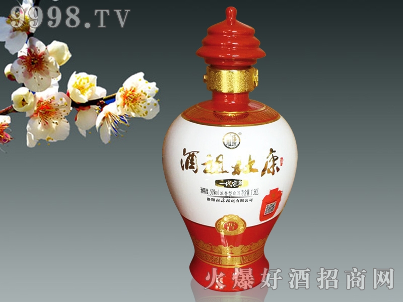 �ſ�ԭ�Ѿơ�һ���ڎ��x