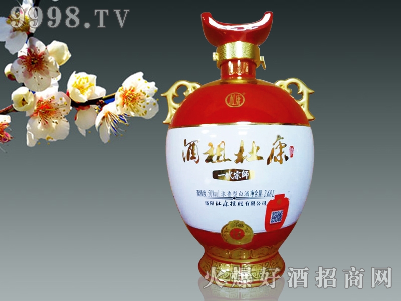 �ſ�ԭ�Ѿơ�һ���ڎ�