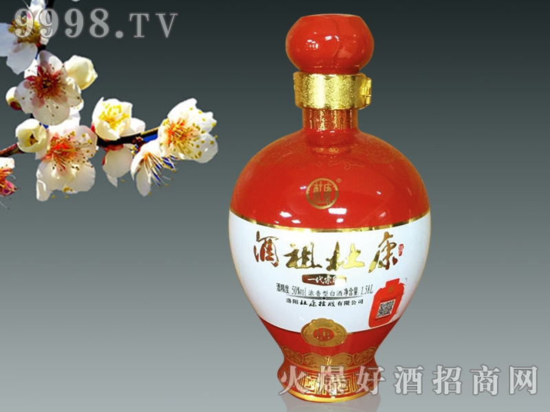 �ſ�ԭ�Ѿơ�һ���ڎ�1.58L