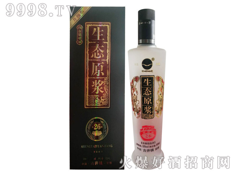 ���������Bԭ�{��26