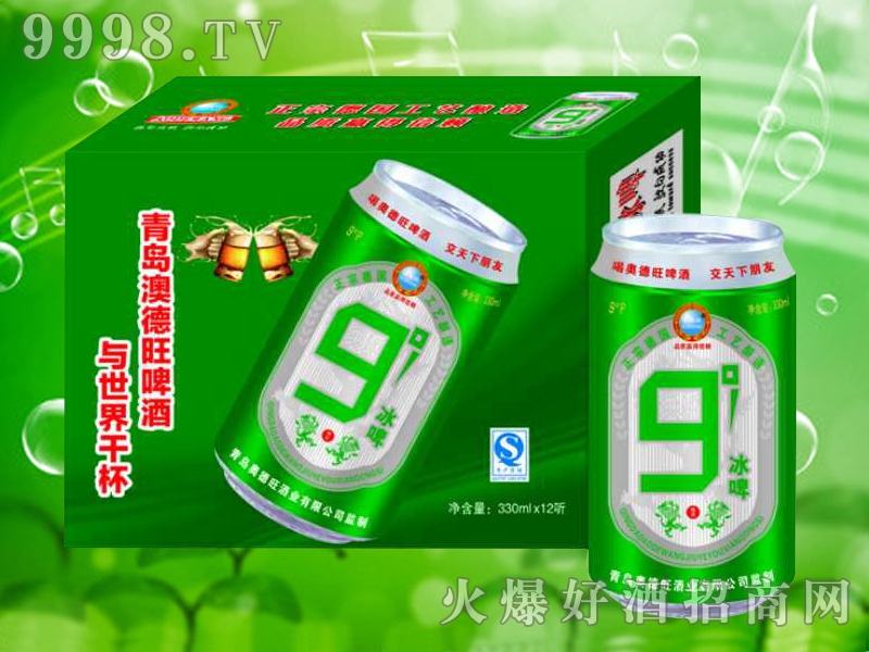 �ĵ���ơ��9�ȱ�ơ