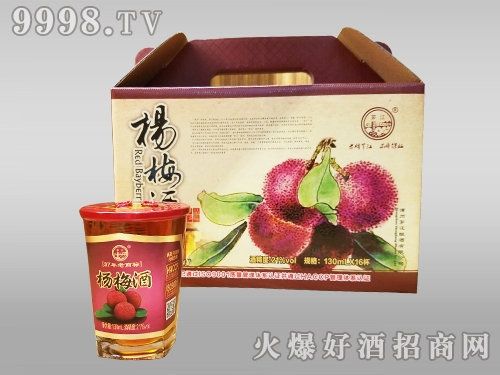 ��÷��130ml��21��