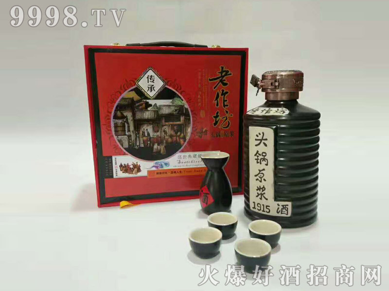 �żҰ����������1915-1500ml