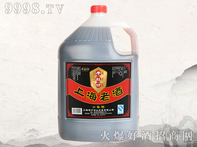 �ϽB���Ϻ��ϾƇ���ʮ���5L