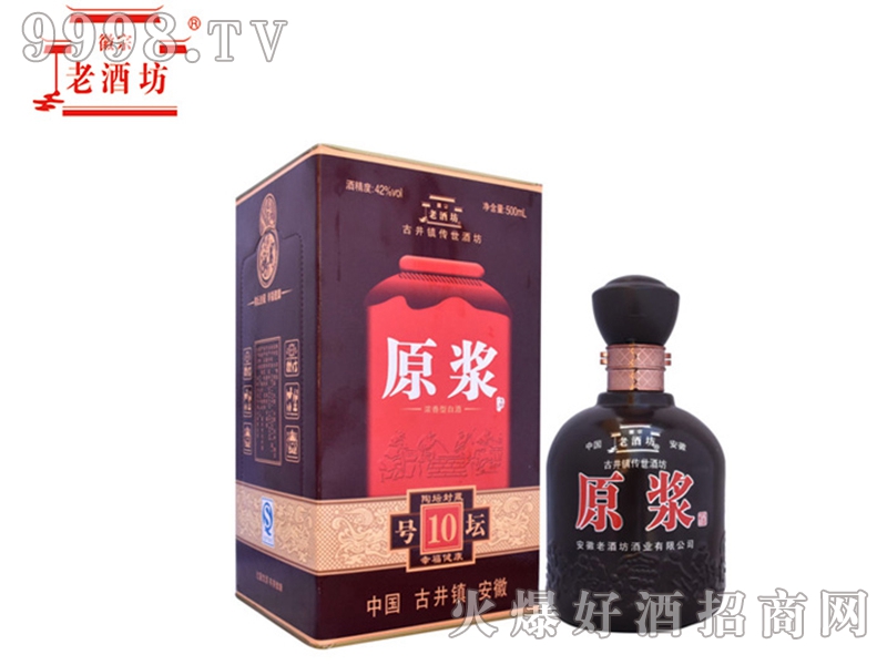 �ϾƷ�ԭ�{10̖��